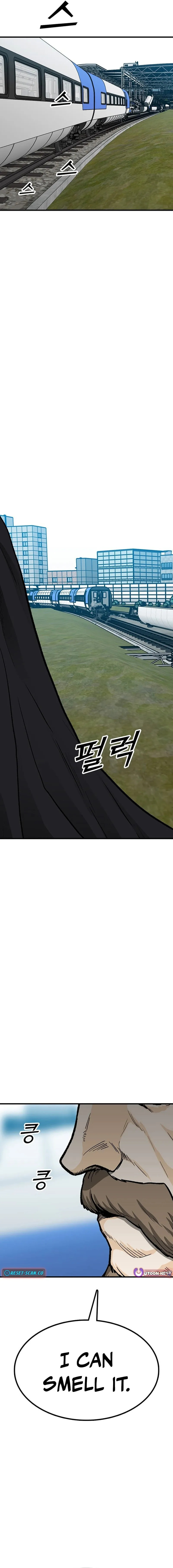Assistant Chapter 25 page 15 - 