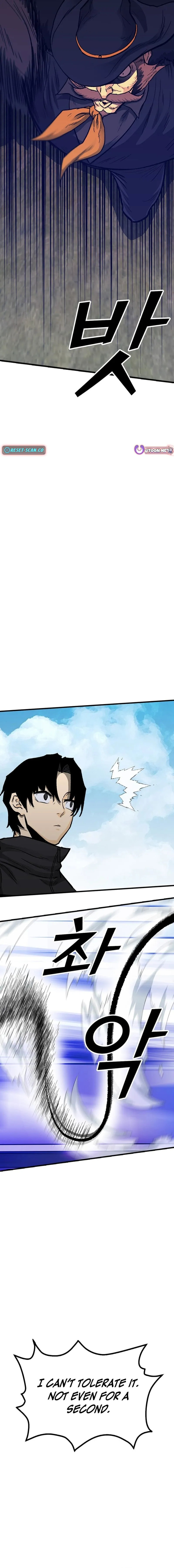 Assistant Chapter 25 page 26 - 