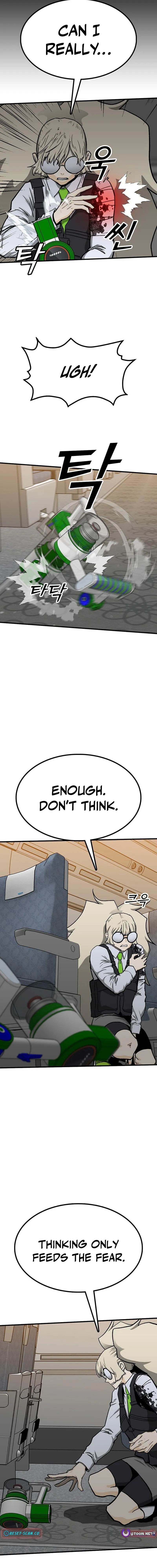 Assistant Chapter 25 page 5 - 