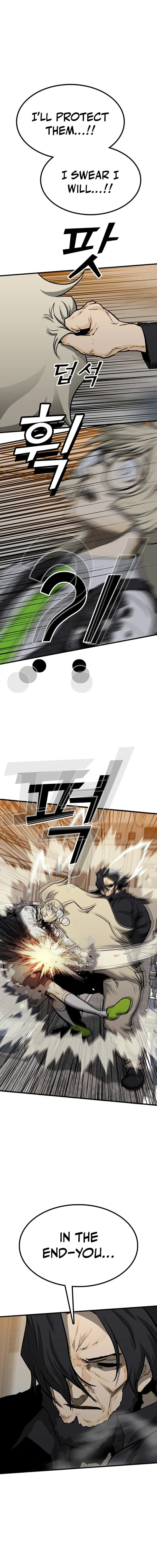 Assistant Chapter 25 page 6 - 