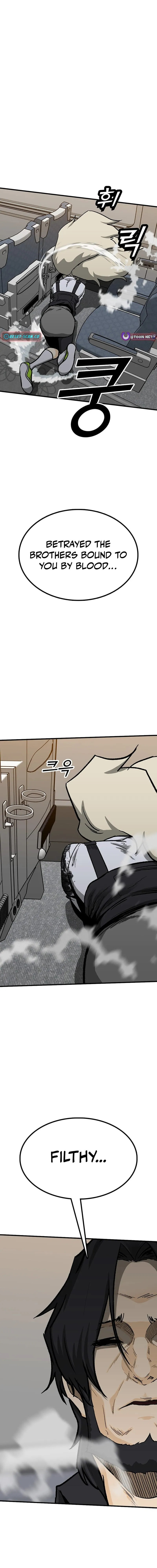 Assistant Chapter 25 page 7 - 