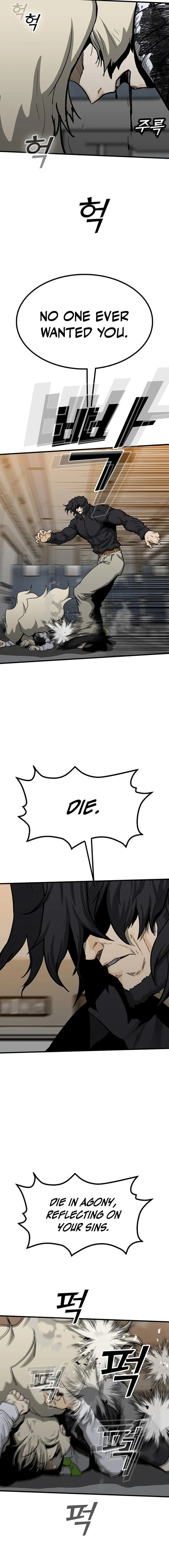 Assistant Chapter 25 page 9 - 