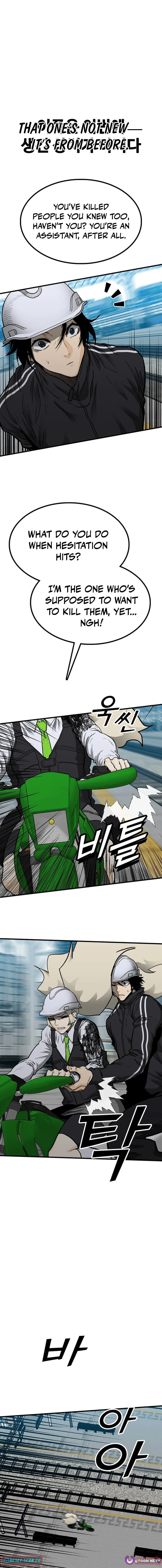 Assistant Chapter 26 page 13 - 