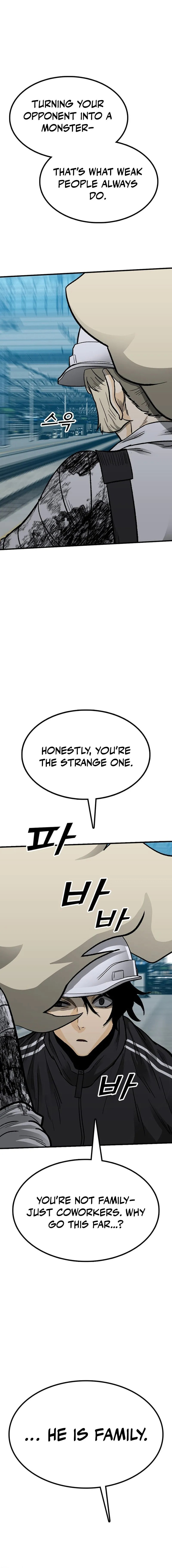 Assistant Chapter 26 page 15 - 