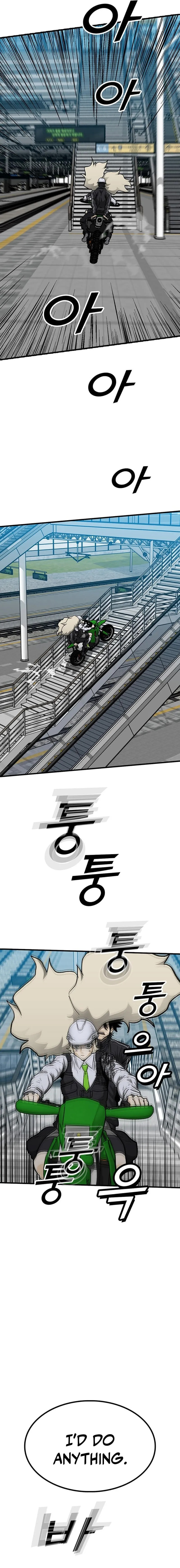 Assistant Chapter 26 page 18 - 