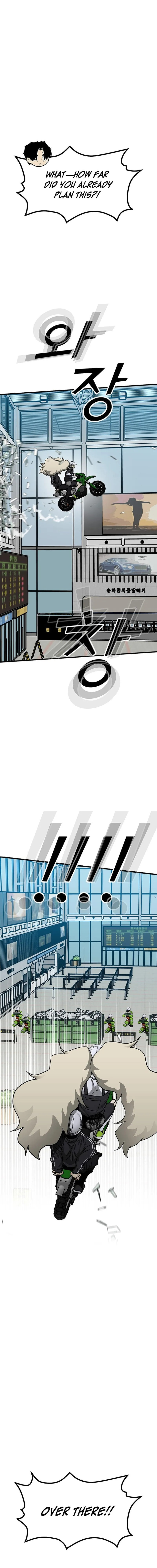 Assistant Chapter 26 page 20 - 
