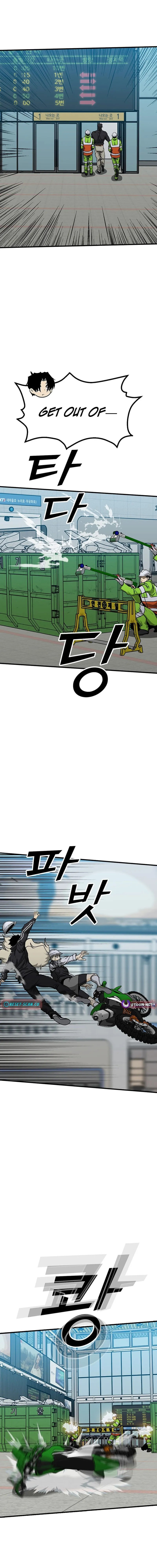 Assistant Chapter 26 page 21 - 