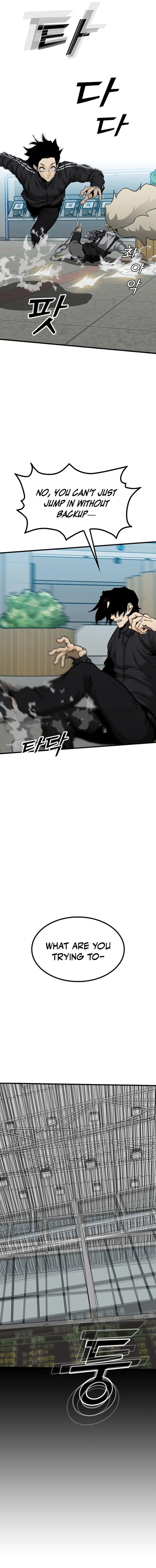 Assistant Chapter 26 page 22 - 