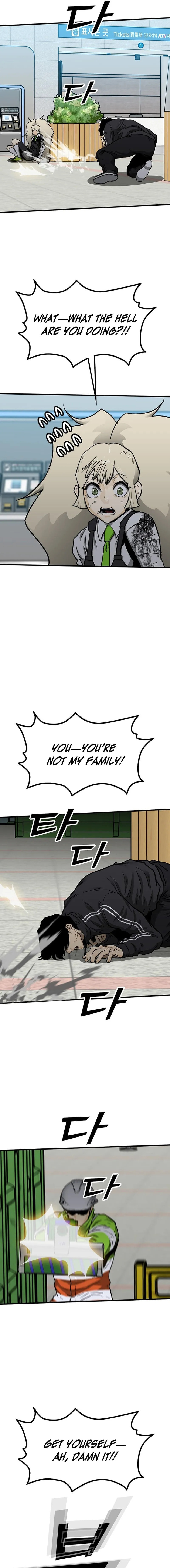 Assistant Chapter 26 page 27 - 