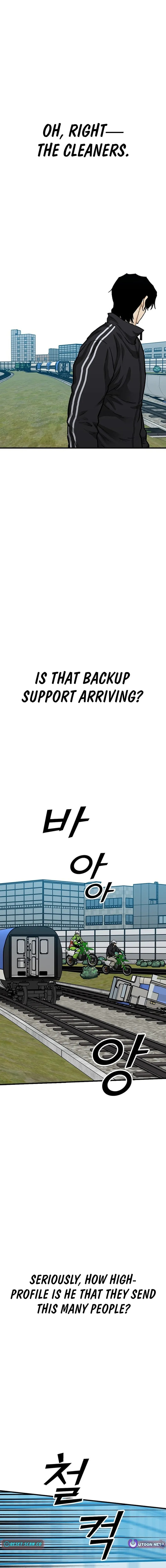 Assistant Chapter 26 page 7 - 