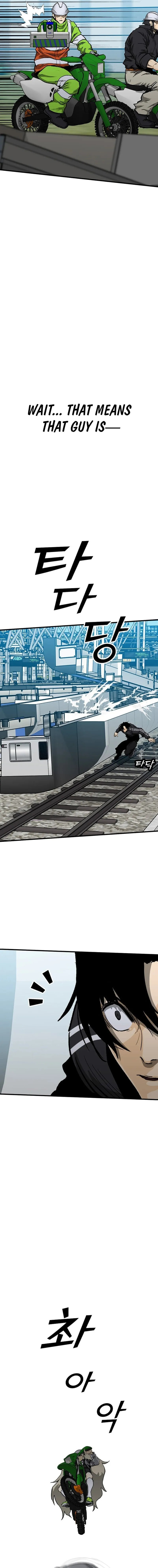 Assistant Chapter 26 page 8 - 