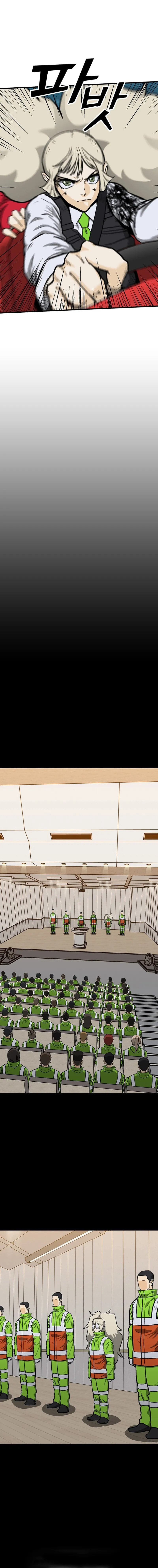 Assistant Chapter 27 page 11 - 