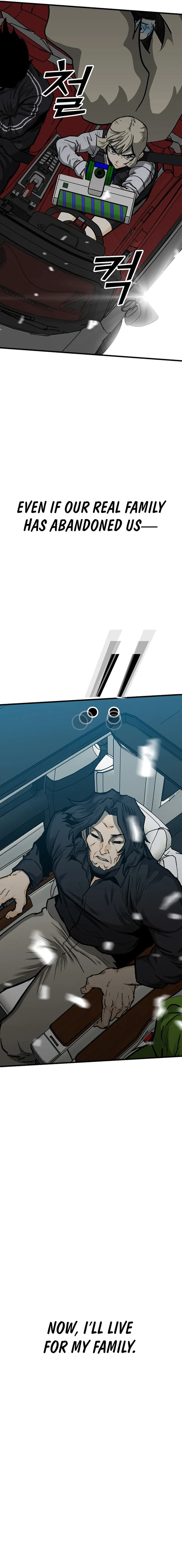 Assistant Chapter 27 page 17 - 