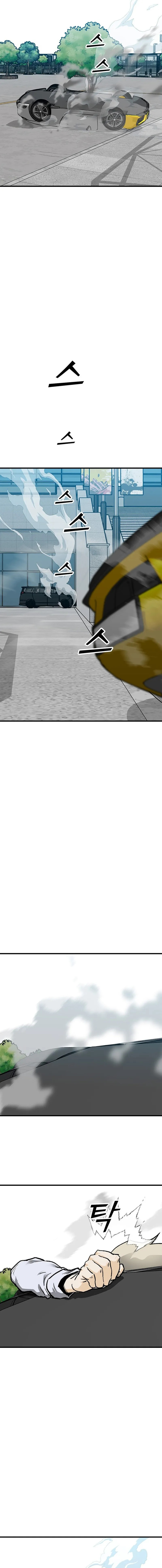 Assistant Chapter 27 page 20 - 