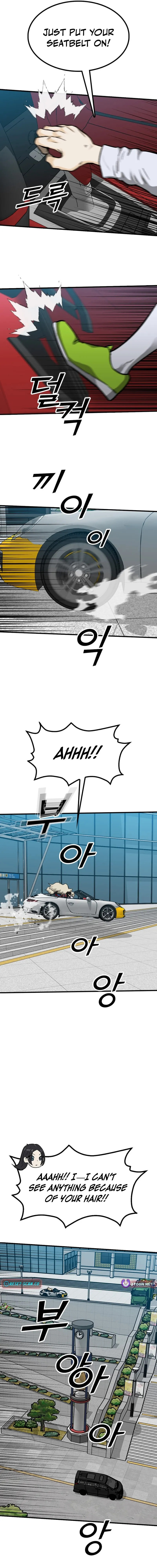Assistant Chapter 27 page 10 - 
