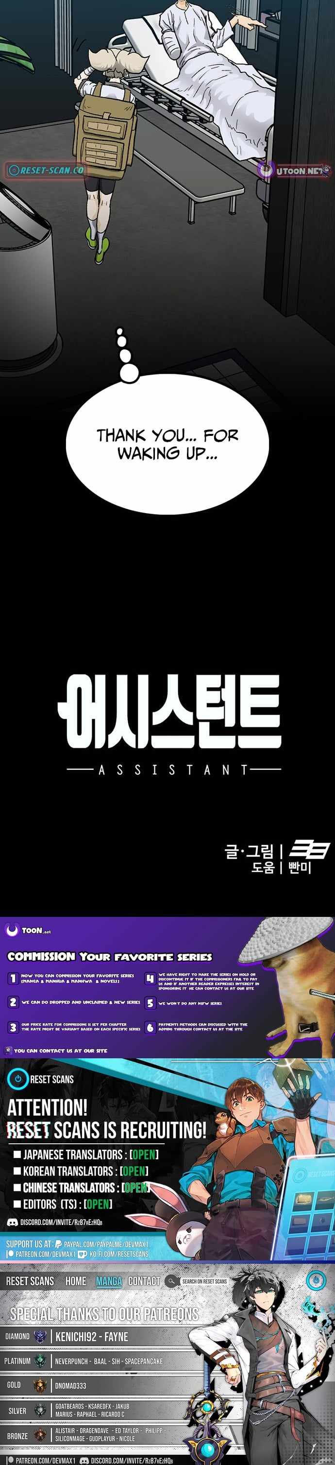 Assistant Chapter 28 page 20 - 