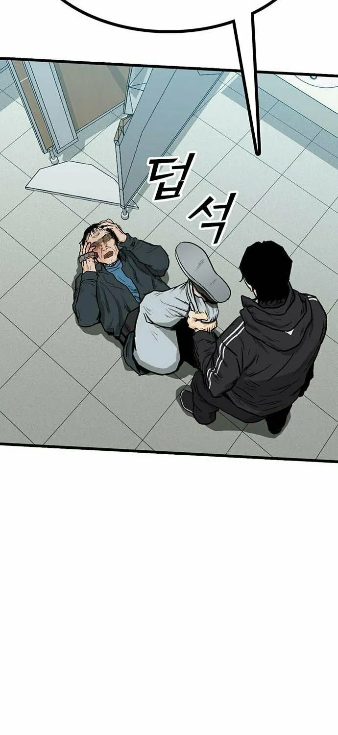 Assistant Chapter 3 page 101 - 