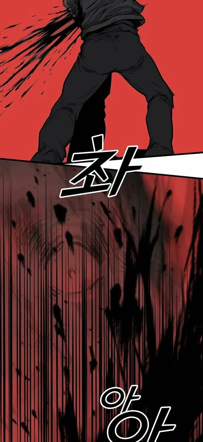 Assistant Chapter 3 page 111 - 