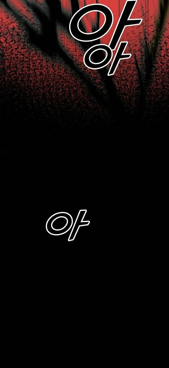 Assistant Chapter 3 page 113 - 