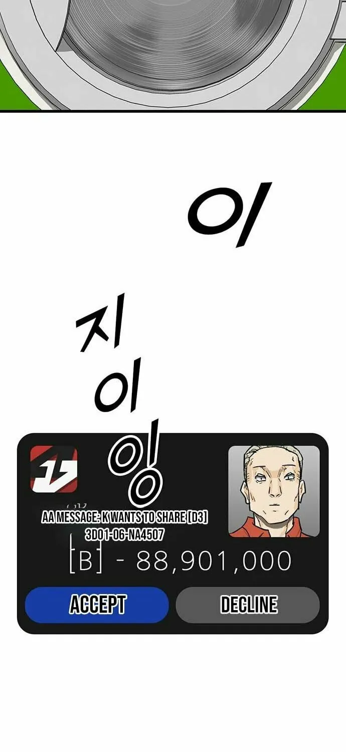Assistant Chapter 3 page 120 - 