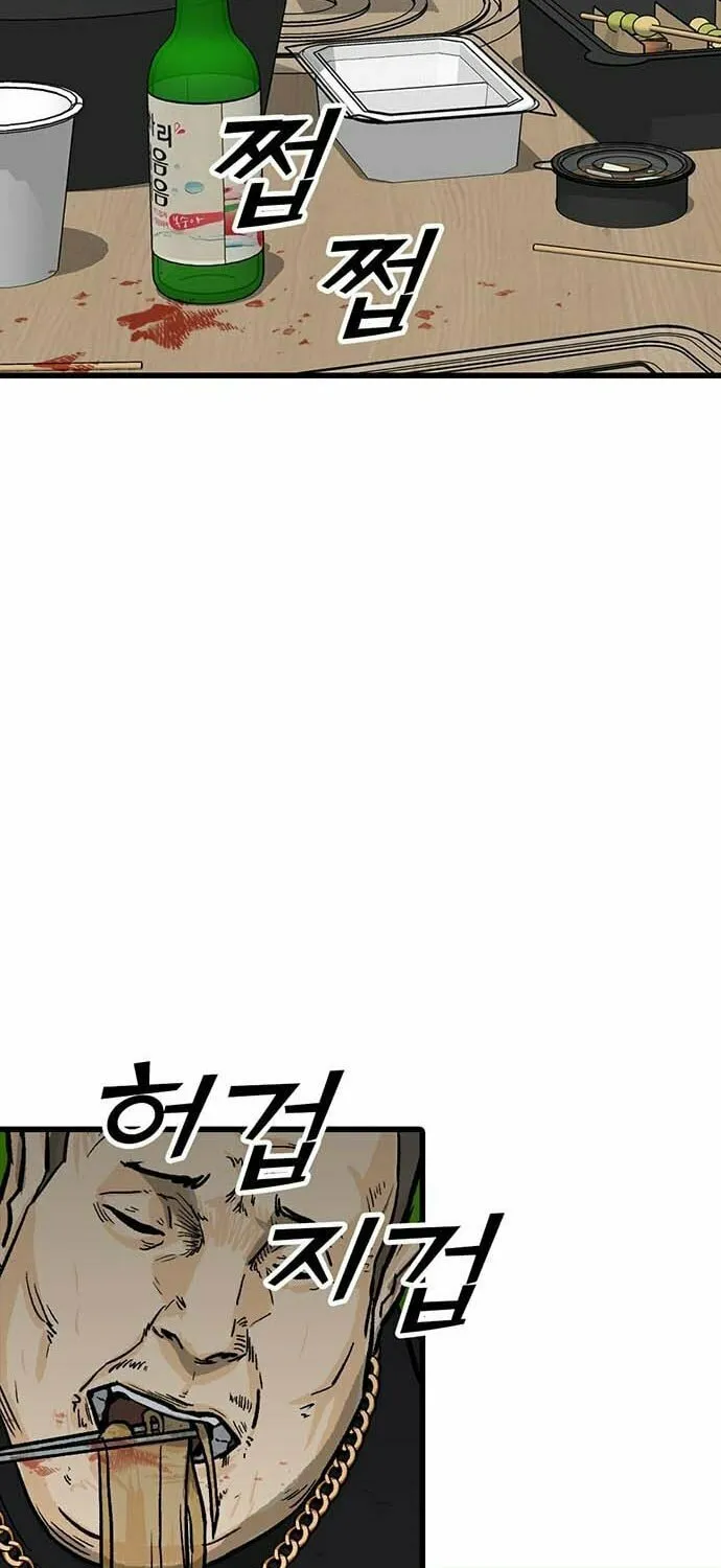 Assistant Chapter 3 page 150 - 