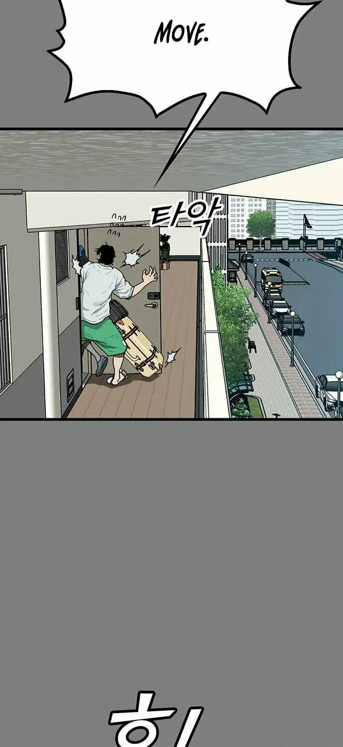 Assistant Chapter 3 page 17 - 