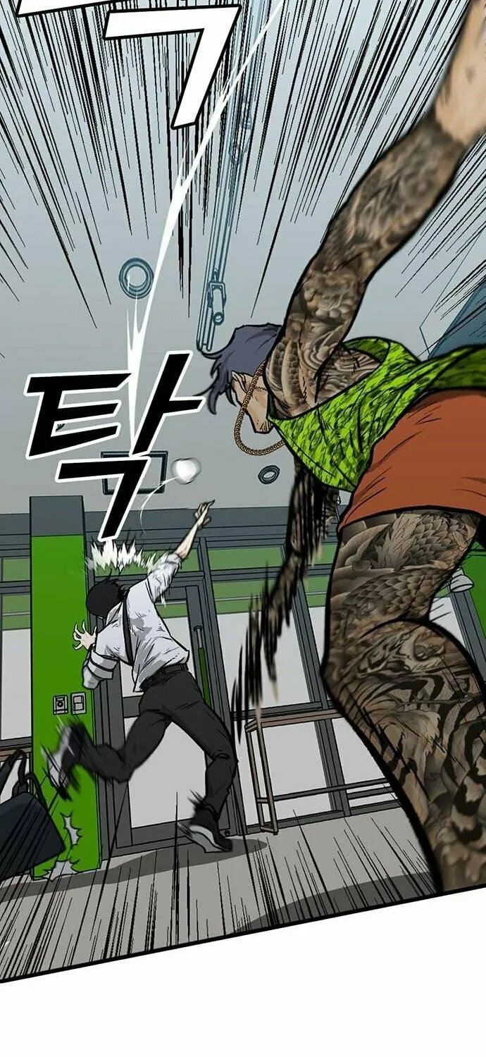 Assistant Chapter 3 page 171 - 