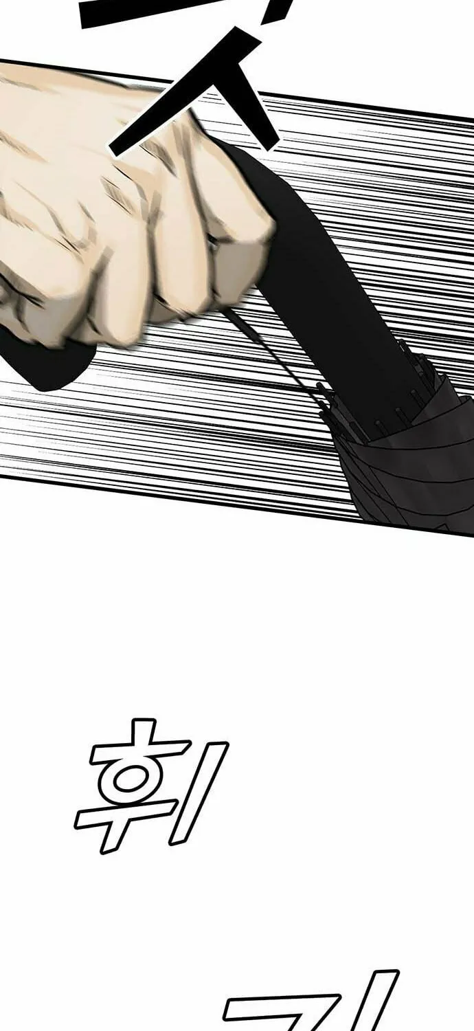 Assistant Chapter 3 page 174 - 