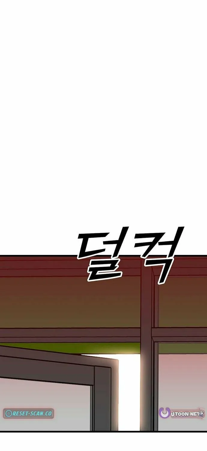 Assistant Chapter 3 page 180 - 