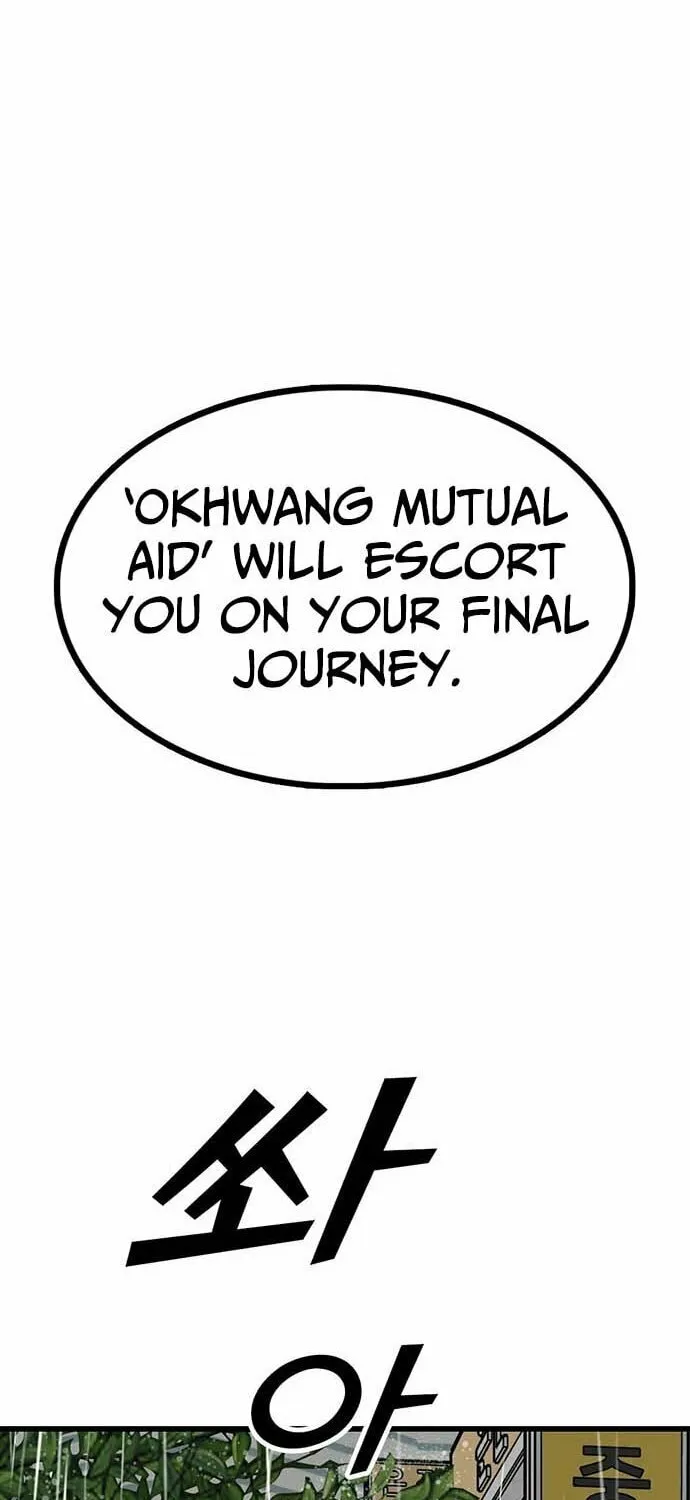 Assistant Chapter 3 page 181 - 