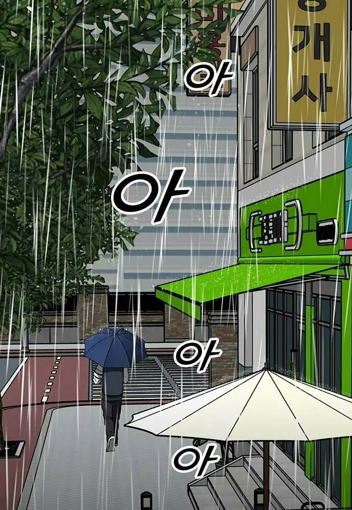 Assistant Chapter 3 page 182 - 