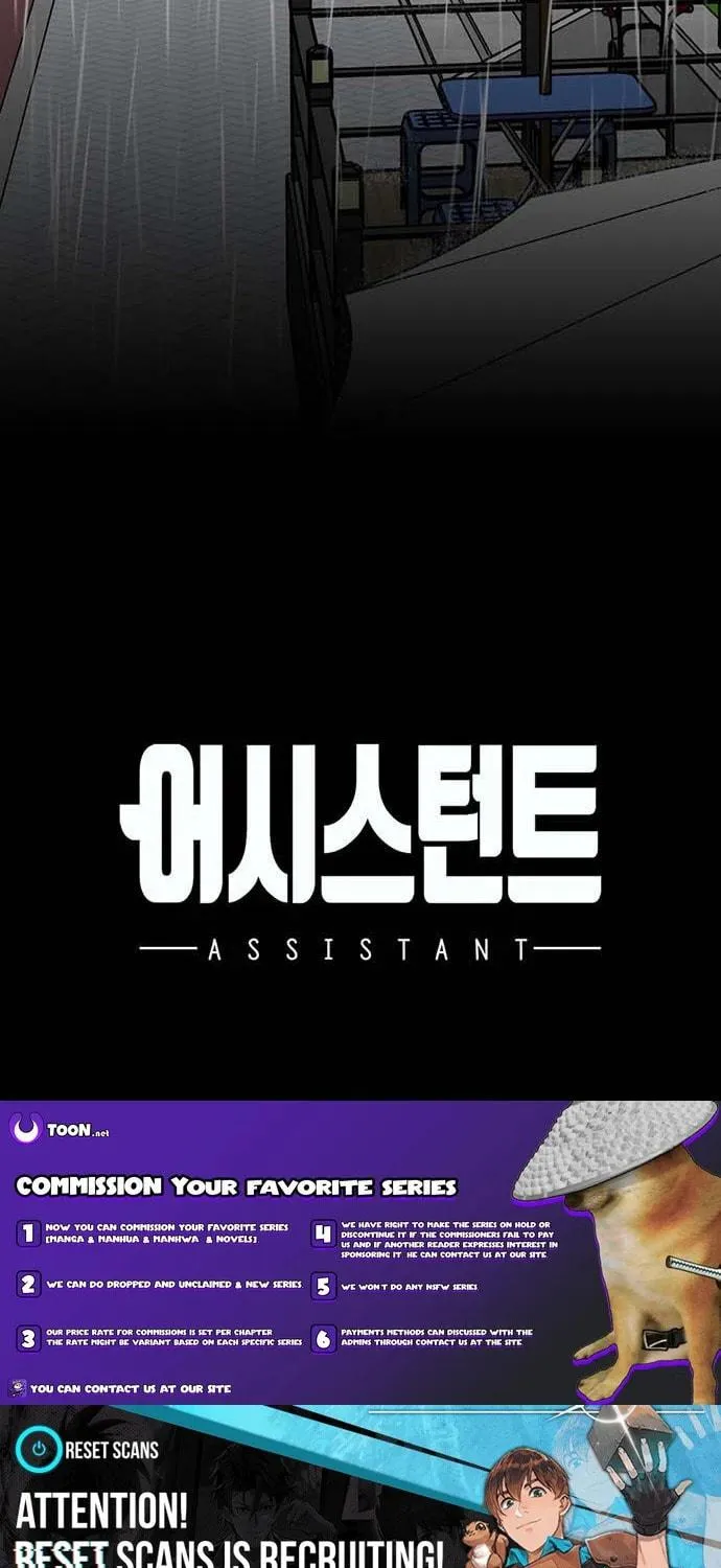 Assistant Chapter 3 page 183 - 