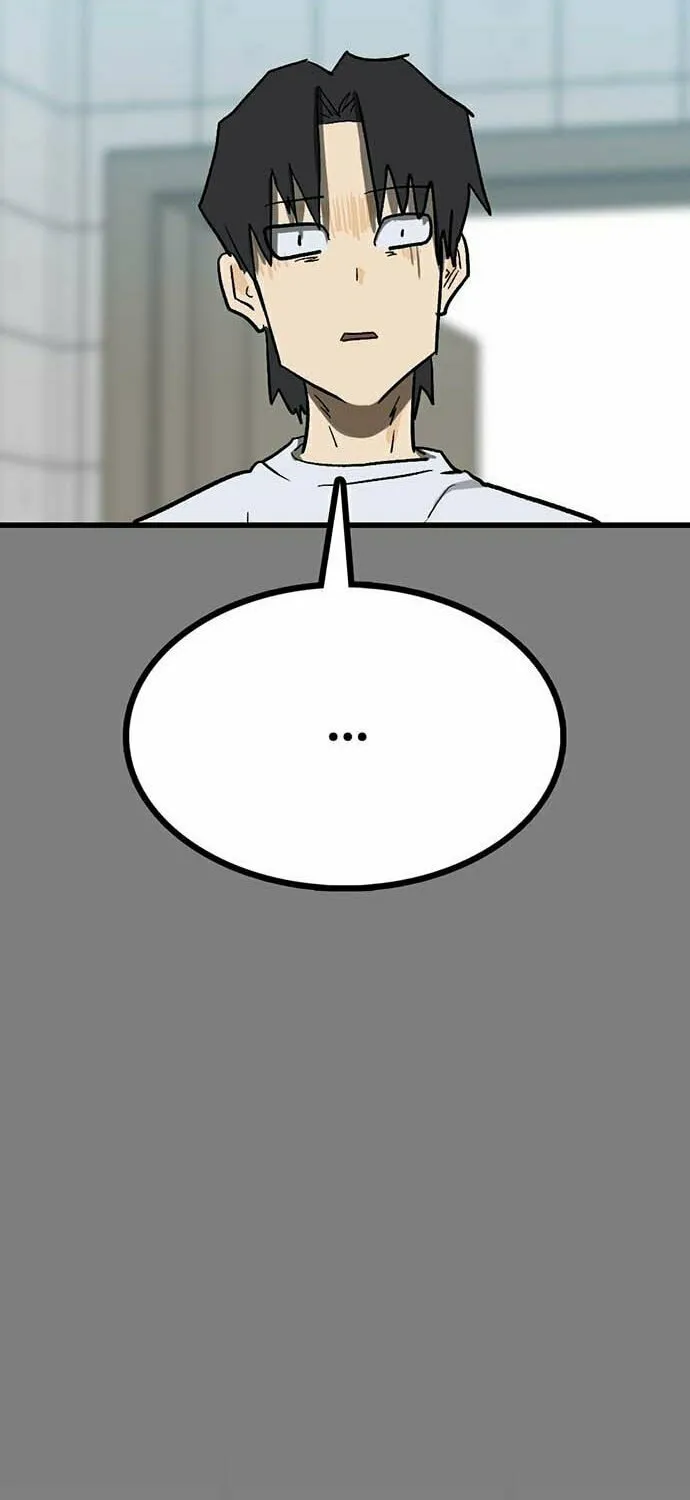 Assistant Chapter 3 page 22 - 