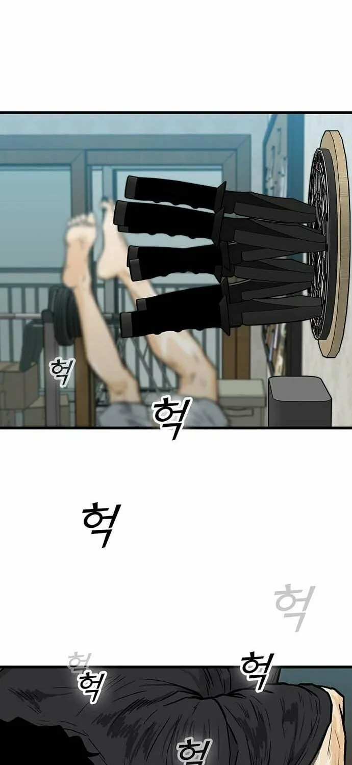 Assistant Chapter 3 page 32 - 