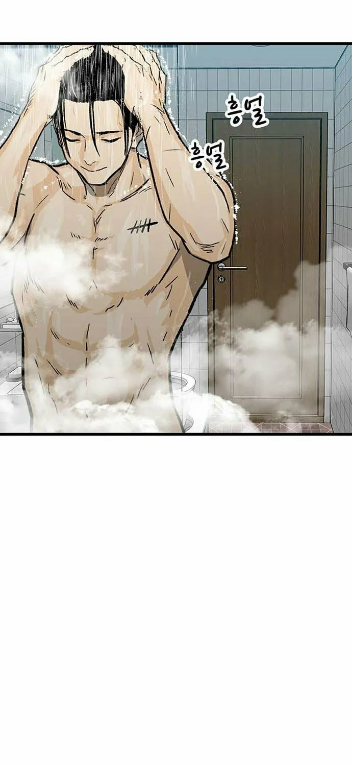 Assistant Chapter 3 page 43 - 