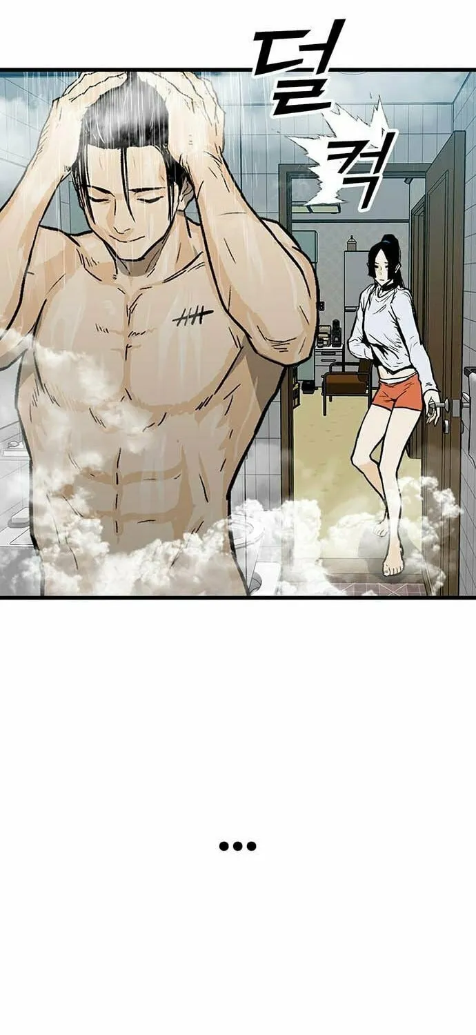 Assistant Chapter 3 page 44 - 