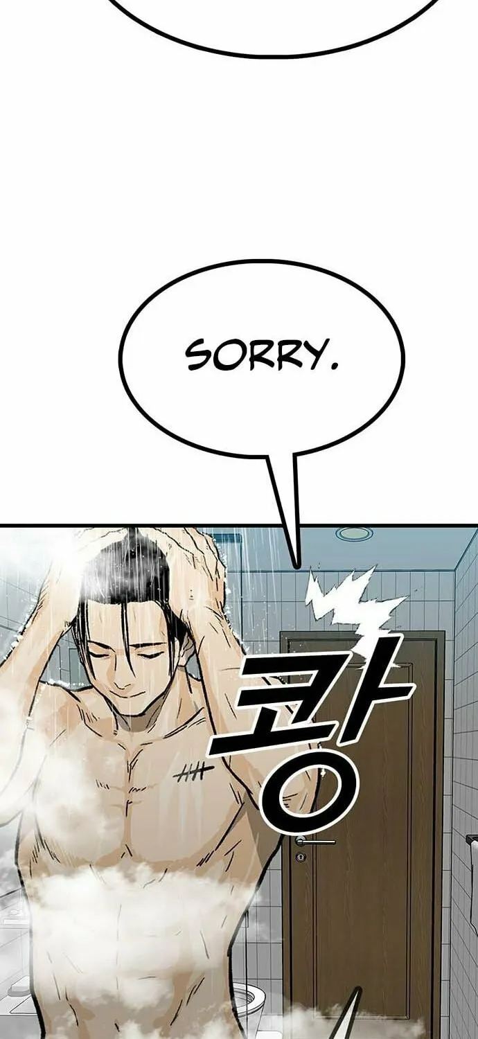 Assistant Chapter 3 page 46 - 