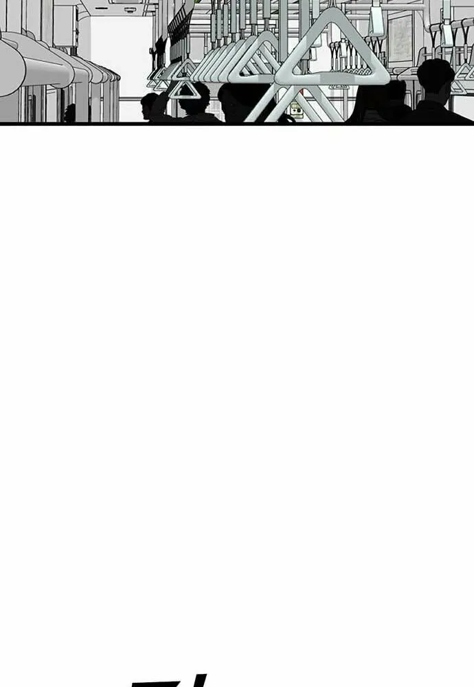 Assistant Chapter 3 page 56 - 