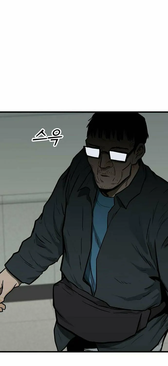 Assistant Chapter 3 page 66 - 
