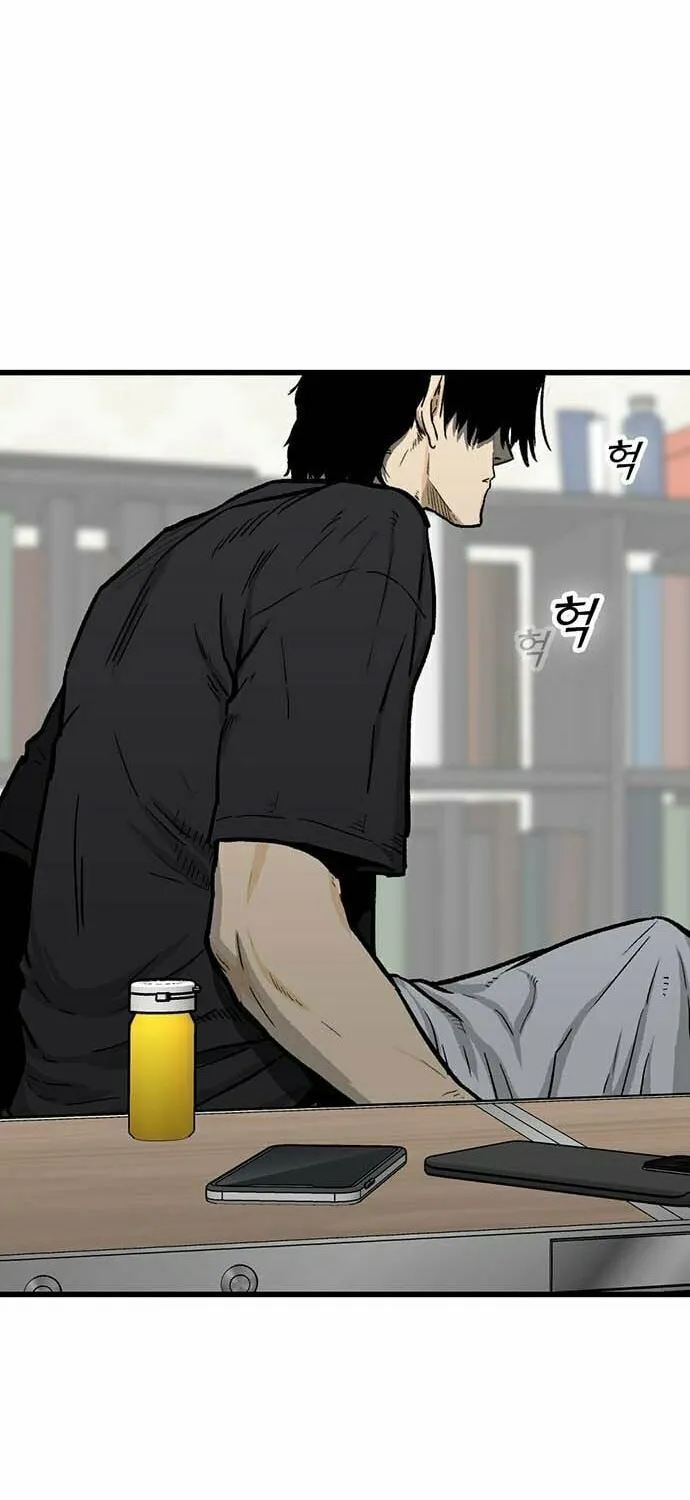 Assistant Chapter 3 page 9 - 
