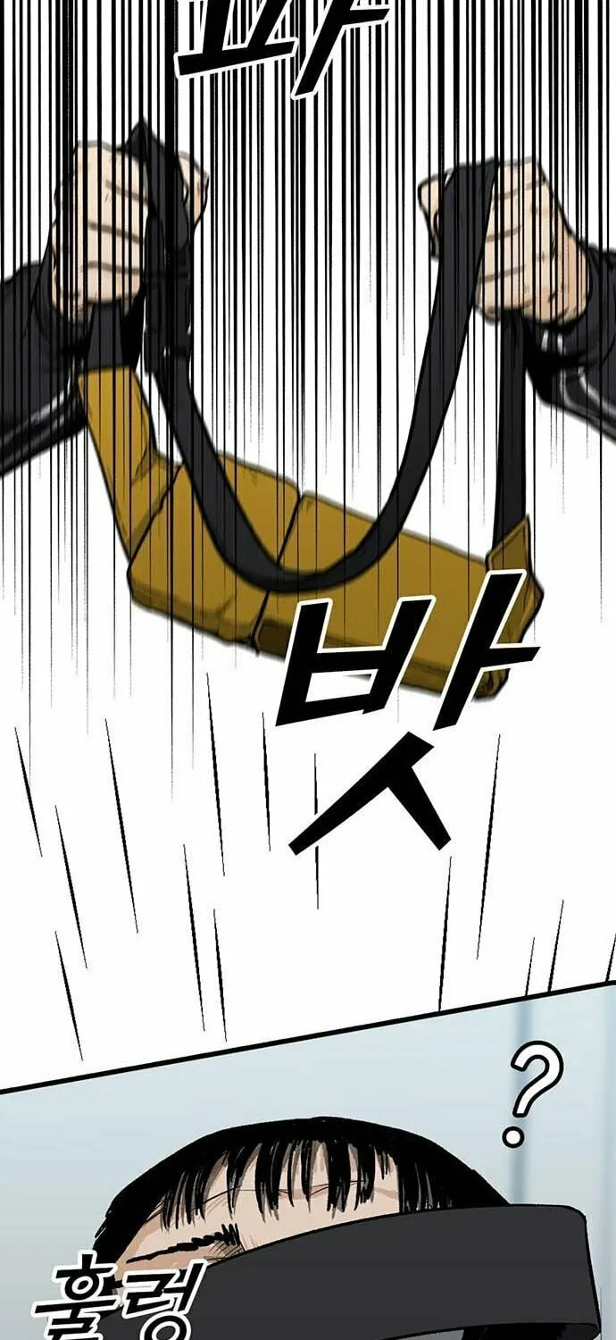 Assistant Chapter 3 page 85 - 
