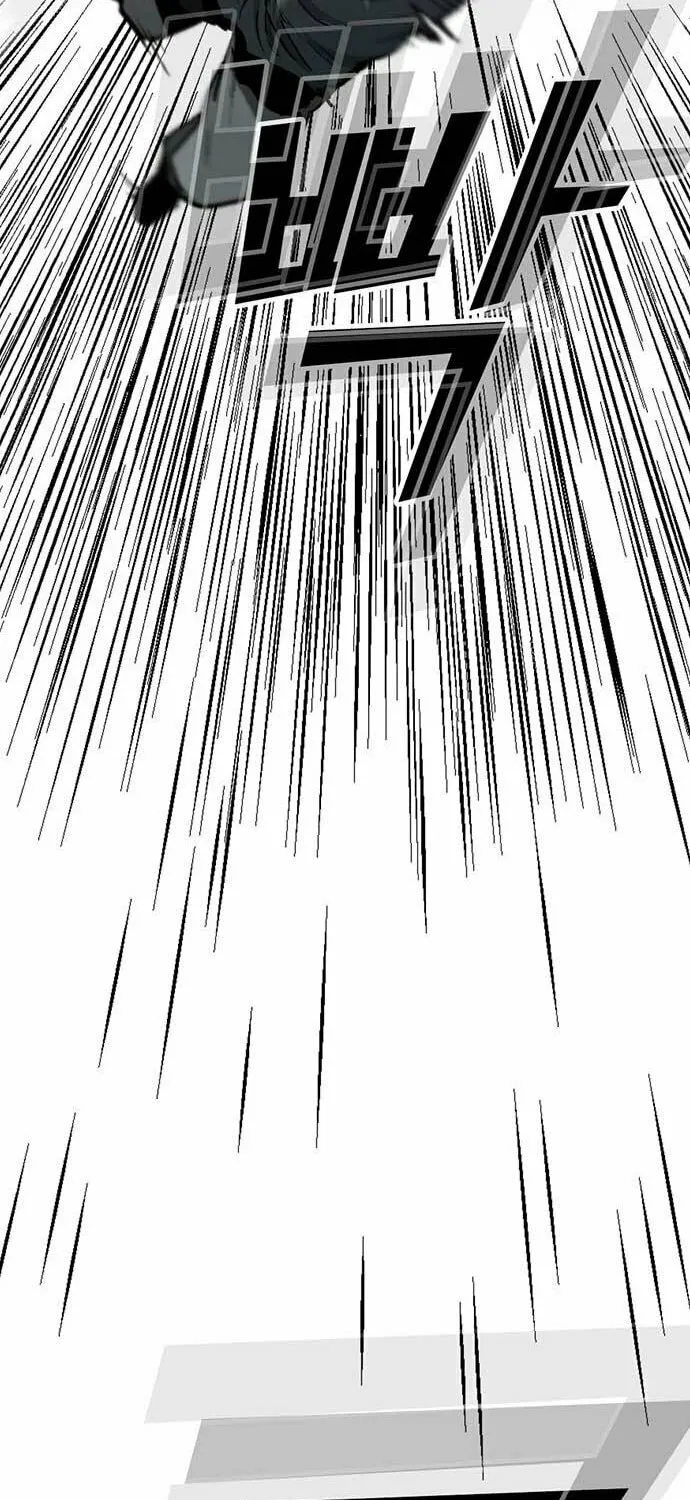 Assistant Chapter 3 page 87 - 