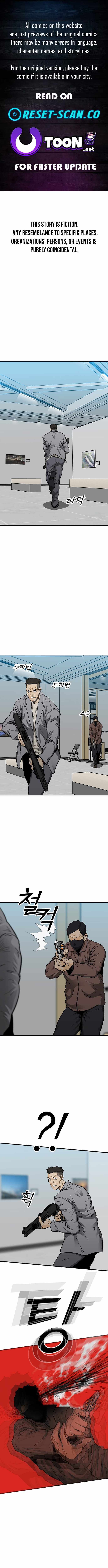 Assistant Chapter 31 page 1 - 