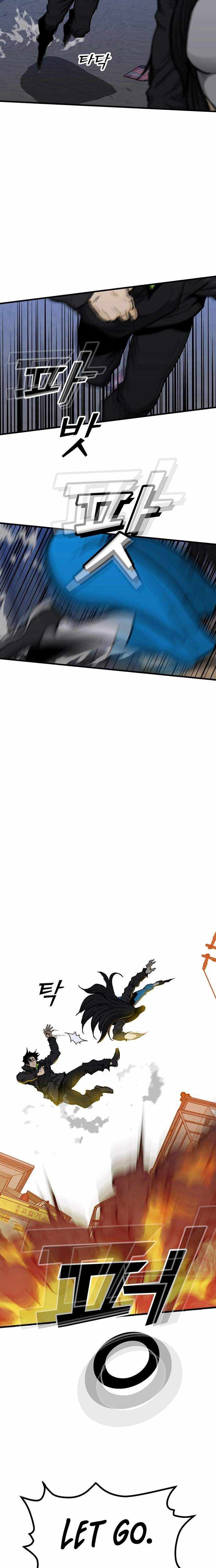 Assistant Chapter 32 page 13 - 
