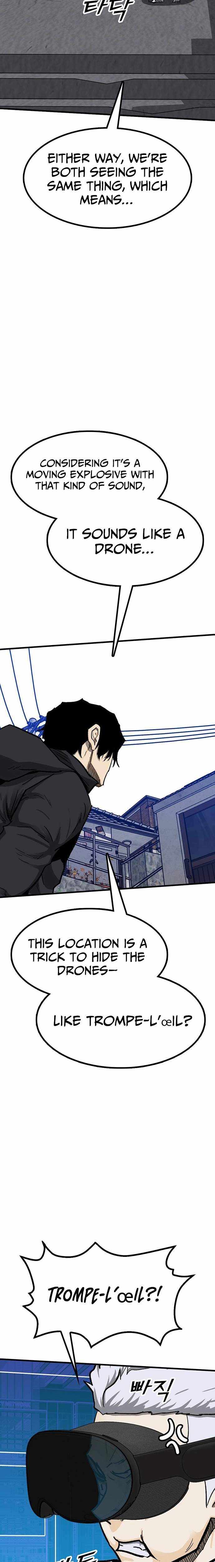 Assistant Chapter 32 page 15 - 