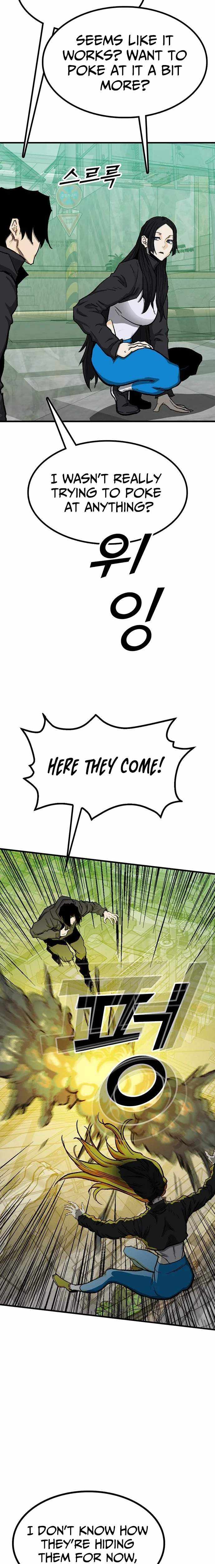 Assistant Chapter 32 page 17 - 