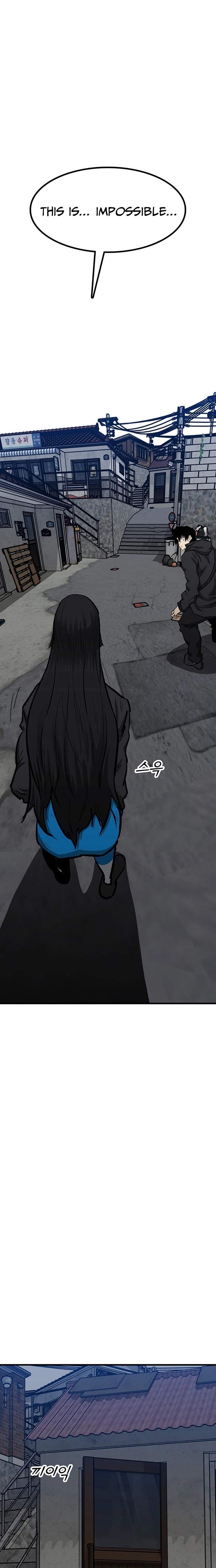 Assistant Chapter 32 page 3 - 