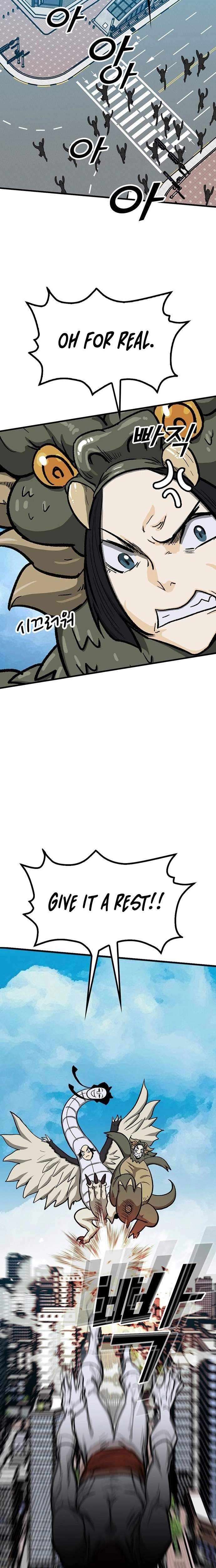 Assistant Chapter 32 page 29 - 