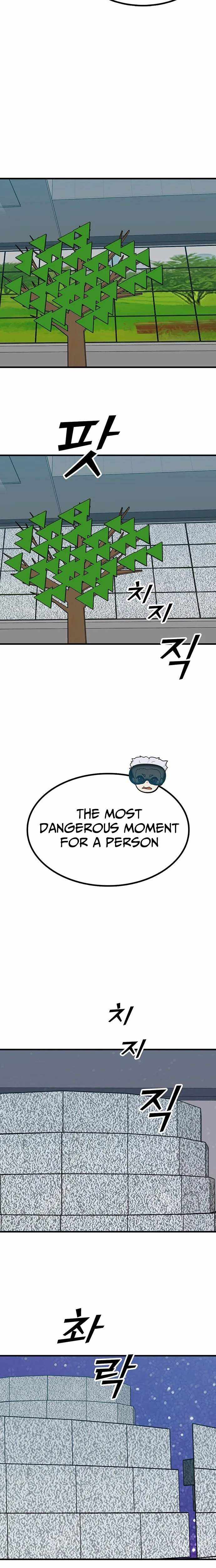 Assistant Chapter 32 page 32 - 