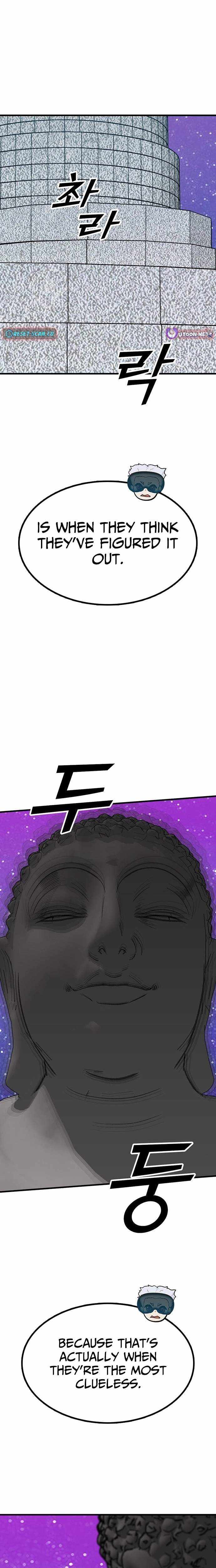 Assistant Chapter 32 page 33 - 